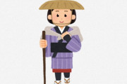 海外「こりゃ素晴らしい」「とても愛嬌があるね」東京で働く女子大生が外国人に大人気