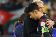 韓国人「アジアカップ優勝チームは賞金67億ウォン獲得...韓国サッカー代表チームは？」