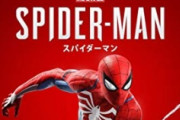 海外「アベンジャーズくる！？」日本の特撮ヒーローを取り込み始めた米マーベルに海外が仰天