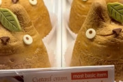 海外「かわいいですねー♪私もカスタードクリーム大好きですよ！」可愛いので食べるのが可哀相…（海外の反応）