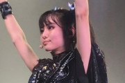 BABYMETALがミュージックステーション ウルトラSUPER LIVE 2020に出演決定　【海外の反応】