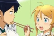 外国人「不健全なカップル挙げてけ」【海外の反応】