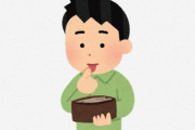 海外「え？日本では違法だったのか」「合法化するべきじゃない？」日本のGDPを4%も占めている例の業界