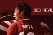 ソ・ギョンドク「FIFAワールドカップ公式SNSアカウントに旭日旗…ネチズンの抗議で削除」＝韓国の反応