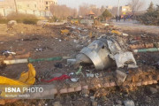 イランで170人搭乗の旅客機が墜落、米軍基地ミサイル攻撃との関連は？(海外の反応)