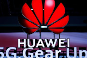 ドイツ政府「米国の警告なんぞ知らん！5Gにファーウェイを使う！！…かも」[海外の反応]