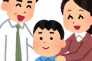 海外「これはガチ！」日本人の優しさを悪用する外国人たちの存在に海外が興味津々