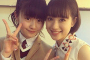 武藤彩未が新事務所と契約してついに復活　海外の父兄大喜び　【海外の反応】
