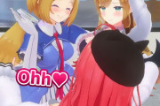 さくらみこ、２人の金髪ホロメンにモーターボートｗｗｗ 意味は「Motorboat スラング」で調べてね！