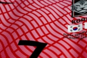 【韓国の反応】韓日戦、日章旗が影響。サッカー協会「日本と合意もしていない」韓国の反応「サッカー協会会長が謝罪し、責任を負って辞任すべき。」
