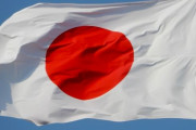 韓国人「アジアの先進国の中で日本だけが単一民族国家として残ることになった」