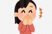 海外「ツンデレのお店かな？」日本人が笑ってしまう外国のお店の名前
