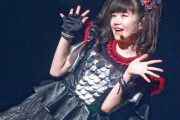BABYMETALのニューアルバムが3月24日にリリースされるぞ！　【海外の反応】