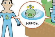 韓国人「日本が韓国に逆切れ！」日本「慰安婦・徴用問題は韓国が解決策を出せ」と、韓国の日本への批判を逆に憂慮！　韓国の反応