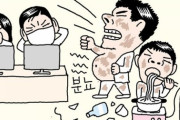 【韓国】体に糞尿を塗りたくり "開き直り"... 悪質なデモ隊に懲役刑