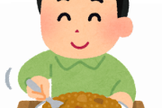 韓国人「今なら松屋の朝食セットがご飯とみそ汁がおかわり自由なので、マストで行かなければなりません」