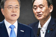 韓国紙「"ダメです" と引き止めた参謀陣 ... 文大統領はしばらく窓の外を眺めていた」