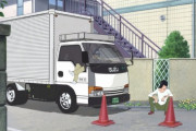 外国人「どうしてアニメや漫画のトラック運転手は注意力が無いの？」