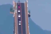 海外「日本のクレイジーなジェットコースター橋、江島大橋の傾斜がヤバい」→「これ実在してたのか？！」「詐欺にあったような感じがするわ」