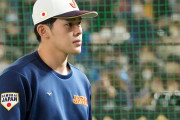 ロッテが佐々木朗希の移籍で得る金額に全米騒然！←「日本のチームが犠牲」「まるで天使」（海外の反応）