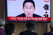 韓国人「日本政府による汚染水放流被害補償は韓国漁民は対象外らしいぞ…ﾌﾞﾙﾌﾞﾙ」