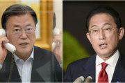 【韓国の反応】文大統領、岸田日本首相にお祝いの書簡