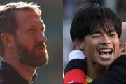 外国人「最悪だ」三笘薫を冷遇したポッター監督をブライトンが再招聘か!?現地サポから反対の声続出！【海外の反応】