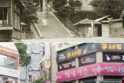 【海外の反応】日本の韓国植民地支配は本当に悪いことだったのか？