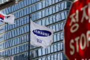 韓国経済界「サムスン電子労組のストは国の根幹を揺るがす行為」→「超額利益成果給は賃金ではない」と反発
