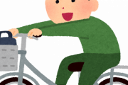 【海外】「見よ、これが日本の学生がつくった空飛ぶ自転車だ！」