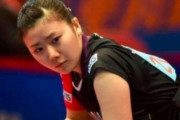 【韓国の反応】不倫説に包まれた日本の卓球スター。中国が肩を持つ理由とは？韓国の反応「自分がすれば、ロマンス。他人がすれば、不倫。」