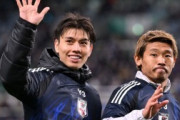 英国人「日本代表全員を獲得して」田中碧所属リーズ、守田英正の獲得に本腰！プレミア昇格確定後にオファー準備と報道！現地サポは歓迎！【海外の反応】