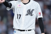 韓国人「日本の怪物投手佐々木朗希、ロッテの許可を得られなかった‥」「令和の怪物」佐々木朗希の大リーグ進出はまだ　韓国の反応