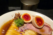 海外「これはもう芸術作品だ」日本の“美しすぎるラーメン”に外国人感嘆、しかし意外な論争も【海外の反応】