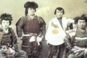 中国人「昔の日本人の背丈は130cmくらいしかなかった可能性がある」　中国の反応