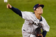 【海外の反応】山本由伸が大谷のチームメイトに、12年総額463億円でド軍入り【MLB】