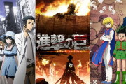 海外「記憶を消してもう一度見たいアニメって何？」
