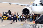 韓国紙「"スワップ協定" イスラエル供給のファイザーワクチン70万回分到着」