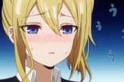 かぐや様は告らせたい2期8話 カグヤカートにカグヤソウル。恥ずかし早坂超可愛い【海外の反応】
