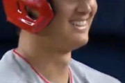 エンゼルス時代に大谷翔平選手をニコニコさせたコルテス投手と本日激突