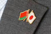 「日本政府をマジ尊敬！」岸田首相がベラルーシへの制裁検討を表明！（海外の反応）