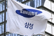 サムスン電子労組の高額成果給要求、韓国では「半導体産業を揺るがす貴族労組」と批判一色
