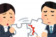 海外「笑った！」日本のゲームにボコボコにされる米大物ゲームクレイターに海外が大爆笑