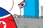 【北朝鮮】未開だよ【ポーランドボール】