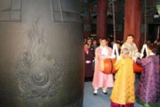 韓国人「世界で大晦日に除夜の鐘を鳴らすのは日本と韓国だけ…」→「もうドローンショーをしよう」　韓国の反応