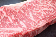 外国人「和牛って本当にそんなに美味しいものなのか？」