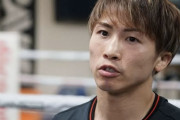 【海外の反応】井上尚弥が過去の好敵手をスパー相手に招聘「はじめの一歩かな？」