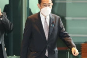 【韓国の反応】韓国の１年予算より多い…日本政府、史上最大の経済対策発表