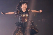 水野由結は良家の子女なんだと思う　【海外の反応】
