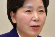 韓国人「まさに狂った政権だ!」韓国与党議員が「歴史歪曲禁止法」を発議へ、77年以下の懲役などの処罰　韓国の反応